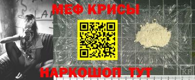 хмурый Кунгур