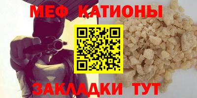 хмурый Кунгур