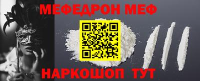 хмурый Кунгур
