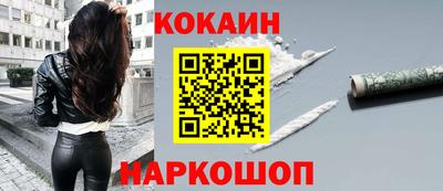 хмурый Кунгур