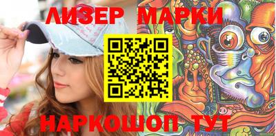 mdma Кумертау