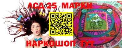 хмурый Кунгур
