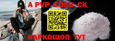 хмурый Кунгур
