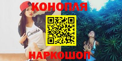 mdma Кумертау