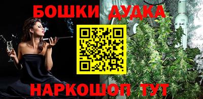 хмурый Кунгур