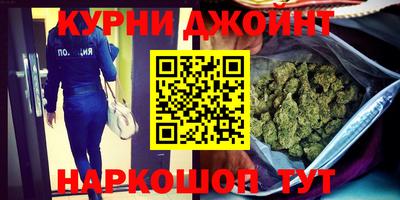 mdma Кумертау