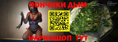 хмурый Кунгур