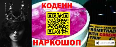 хмурый Кунгур