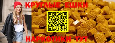 mdma Кумертау