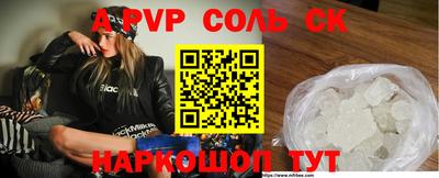 хмурый Кунгур