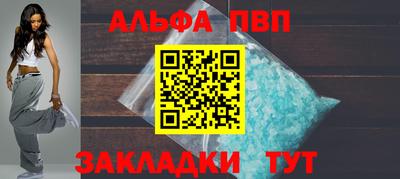 хмурый Кунгур