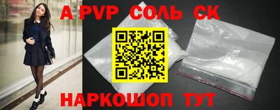 mdma Кумертау