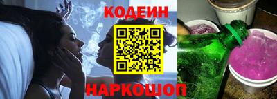 хмурый Кунгур