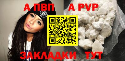 хмурый Кунгур